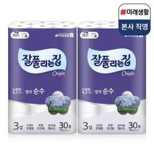미래생활 무형광 화장지 잘풀리는집 명작 3겹 30m 30롤 2팩