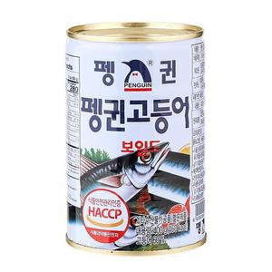 고등어통조림 400G/펭귄