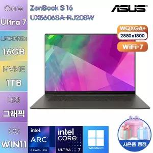 ASUS 젠북 S 16 UX5606SA-RJ208W Ultra7 Arc 140V 16GB 1TB WIN 11 HOME 업무용 사무용 노트북
