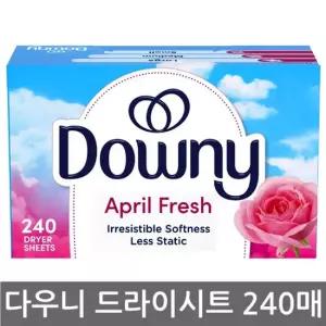 드라이시트 건조기용 섬유유연제 240매 건조기시트
