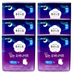 좋은느낌 입는 오버나이트, 대형, 8매, 6개