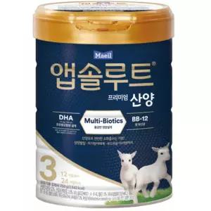 산양분유 3단계 750g_3캔.당일처리