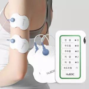 휴비딕 개인용 저주파 물리치료 마사지기 안마기 자극기 HMB-180