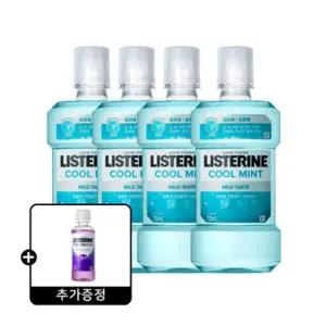 리스테린 쿨민트 마일드 750ml 4개+마일드 100ml 1개 증정