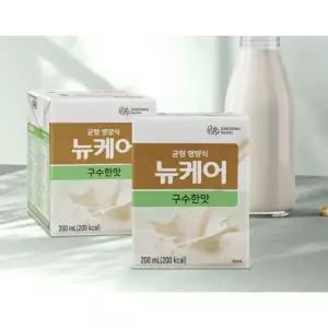 활력보충 뉴케어 구수한맛 200ml 30팩 환자식 선물용
