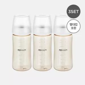 [모윰] 3세대 NEW PPSU 노꼭지 올인원 베이직 젖병 270ml 트리플팩