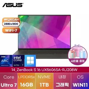 ASUS 젠북 S 16 UX5606SA-RJ208W Ultra7 Arc 140V 16GB 1TB WIN 11 HOME 학업용 인강용 노트북