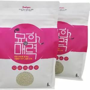 프리미엄고양이모래 6kg 3봉지 냄새 먼지 싹 피부보호 고양이모래 고품질벤토나이트 천연제품