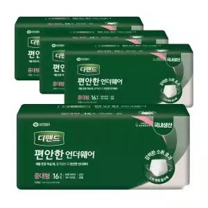 디펜드 편안한 언더웨어 일반 중대형 64매 성인 팬티 기저귀 공용
