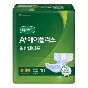 디펜드 에이플러스 겉기저귀 일반 특대형10매x8팩