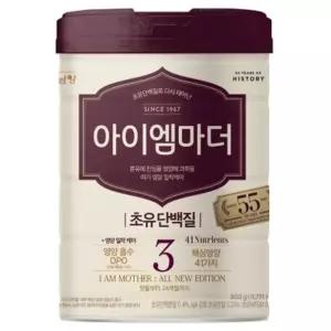 남양 아이엠마더 분유 3단계 800g3캔 (우리아기 딱맞는분유)