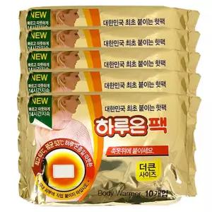 지엘 하루온팩 골드 붙이는 핫팩 50매 군용 보온 25년3월생산 제품 출고