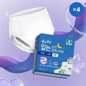 순.수한면 입는 오버나이트 팬티형 생리대 중대형 4P 4팩