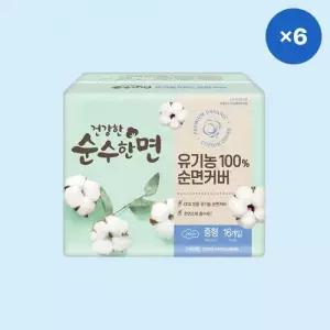 건강한 순.수한면  생리대 순면 중형 16P 6팩 1. 건강한 순.수한면 중형 16P X 6