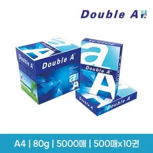 더블에이 Double-A A4용지 복사용지 80g 500매 X 5권 2BOX (5000매)