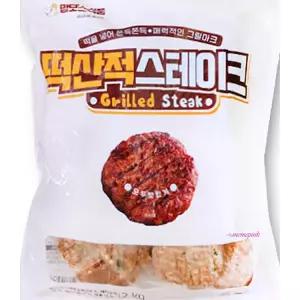 스테이크 2Kg 쌀떡 갈비맛 떡갈비 고기 떡산적 냉동 대용량 안주 간식 아이 학생ijk608