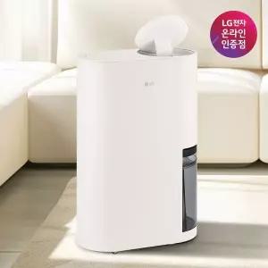 [LG] 휘센 오브제컬렉션 제습기 DQ214MEGA 21L 카밍베이지