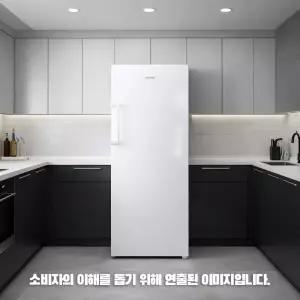 [삼성전자] RZ22CG4000WW 냉동고 프리스탠딩 1도어 서랍형 227L 물류설치 폐가전수거