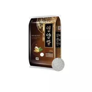 25년 햅쌀 영양쌀 20kg 당일도정