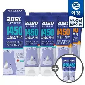 [애경] 2080 키즈 1450 고불소 주니어 치약 80g x6개 (+키즈치약50g 2개증정) 점심 식사후 여행 어린이집