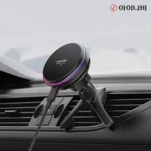 아이나비 Qi2 냉각쿨링 펠티어 맥세이프 차량용 고속 무선 충전 거치대