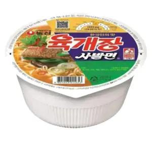 농심 육개장사발면 86g 24개 출출할때 사발면 야식 간단요리 누들 맛있는라면