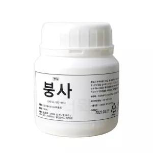 삼현 붕사 180g 광택제 방부제 슬라임재료