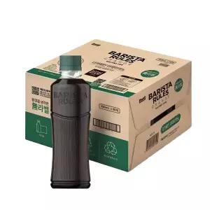 바리스타룰스 그란데 무라벨 디카페인 아메리카노 350ml 20개 간식 만들기 방과후 어린이집 학교