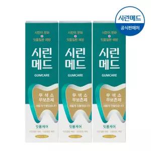 부광약품 시린메드 검케어 민트 치약 125g 3개 시린이 잇몸 관리