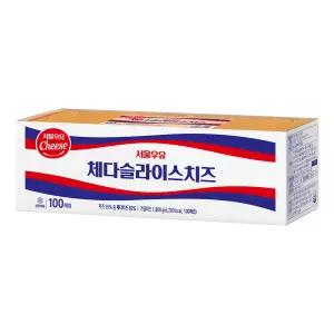 서울우유 체다슬라이스치즈 업소용 1800g (100매)