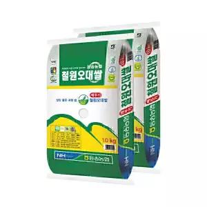 동송농협 철원 오대쌀 20kg (10kg+10kg)당일도정 25년 햅쌀 상등급 오대미