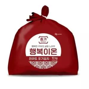 종가 행복이온 전라도 포기김치 10kg