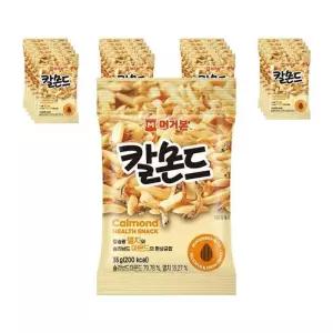 머거본 칼몬드 35g X 20봉