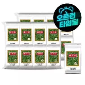 (신선집중) 대천김 도시락김 5g 32봉 / 16봉+16봉 (총32봉)
