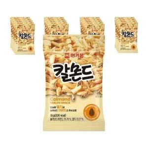 머거본 칼몬드 35g X 20봉