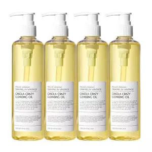 4개 카놀라 크레이지 클렌징오일 300ml