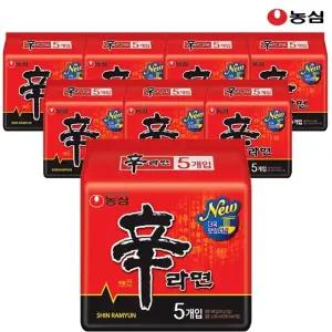 농심 신라면 120g x 40봉 1박스