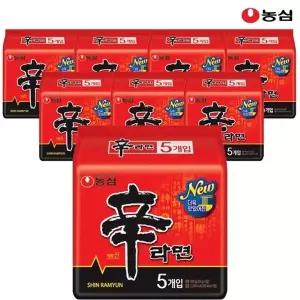 [농심] 신라면 120g x 40봉 1박스