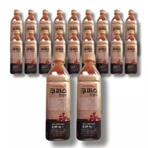쿠퍼스 헛개차 500ml 20개