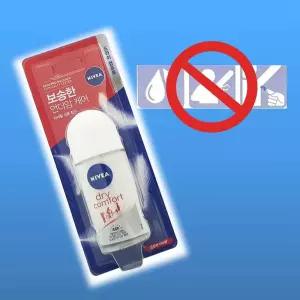 [모두쇼핑]니베아 데오드란트 롤온 드라이컴포트 50ml 스프레이 드라이 컴포트
