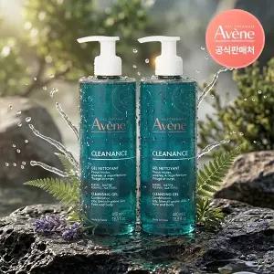 [아벤느] 클리낭스 클렌징 젤 400ml 2개