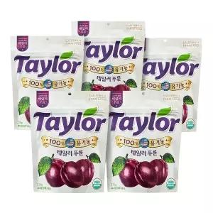테일러푸룬 유기농 푸룬 건자두 210g x 5봉