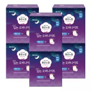 좋은느낌 입는 오버나이트 대형 8매 6개
