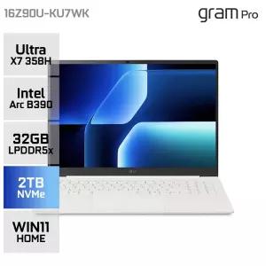 LG 그램 프로16 16Z90U-KU7WK 인텔 Ultra X7 OLED 120Hz 에어로미늄 화이트 WIN11 32GB 2TB YO