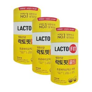 종근당건강 락토핏 골드 생유산균 온가족 장건강 유산균 100g 50포 3통 150일분
