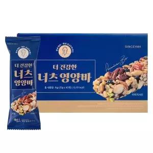 신궁전통한과강남점김규흔 한과 더 건강한 너츠 영양바 40개입
