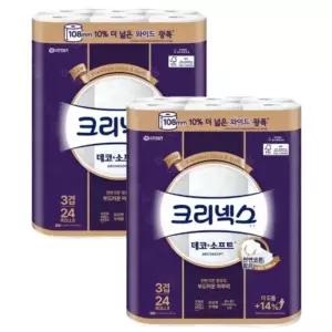 크리넥스 천연펄프 3겹 데코앤소프트 와이드 화장지 휴지 33m 24롤 X 2팩