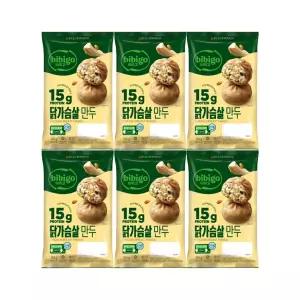 CJ제일제당 비비고 닭가슴살 만두 168g x6개