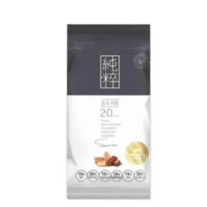 [셀러허브]산과들에 하루견과 순수가온 20g x 100개입 / N (S30490514)