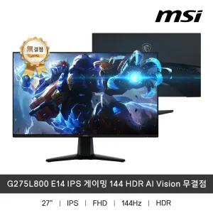 MSI 게이밍 144hz 모니터 FHD 68cm 모니터 27인치 G275L800 E14